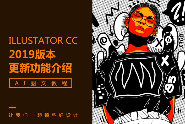 成都一网红奶茶店被曝使用过期原料，门店已被责令停业整顿