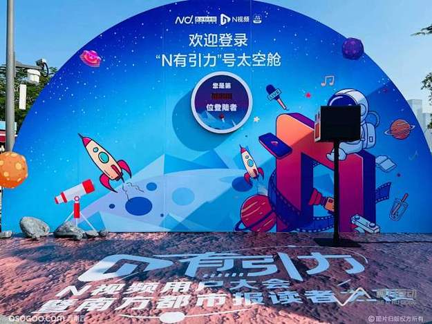 知名导演被曝潜规则多名女演员，受害者联合发声
